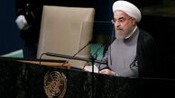 سخنرانی رییس جمهوری در سازمان ملل آغاز شد