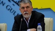 شهرک سینمایی البرز افتتاح می‌شود