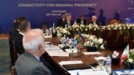 پاکستان رسما ریاست سازمان اکو را به عهده گرفت