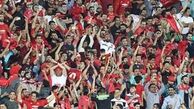 توهین به پرسپولیسی‌ها در فرودگاه تبریز