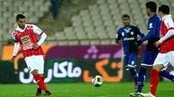 ماهینی: سخت ترین فصل پرسپولیس در راه است