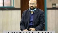 جواد امام کیست و چرا بازداشت شد ؟