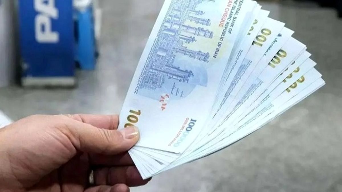 واریز یارانه نقدی اردیبهشت ماه 1404 | کدام دهک ها حذف شدند ؟
