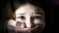چگونه به کودکانمان آموزش دهیم از آزار جنسی در امان باشند؟