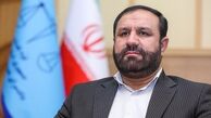 گزارش دادستان تهران از صحنه حادثه تروریستی در خیابان مجاهدین اسلام 