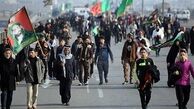 آمادگی ۵ مرز کشور برای تردد امسال زائران اربعین حسینی