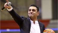 عشق شدید آقای مجری علنی شد