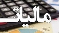 هشدار به سوداگران بازار مسکن/ مراقب باشید، با مالیاتهای جدید نقره‌داغ نشوید