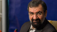 رضایی:نیروهای انقلاب برای رفع فقر و فساد تلاش کنند
