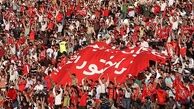 بهانه عجیب بازیکنان تراکتورسازی