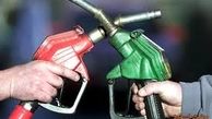 بنزین ۲۵۶۵تومانی می شود؟ !