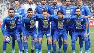 سرقت الماس سیاه استقلال توسط عربستان!