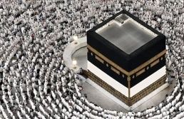 پرونده حج ۱۴۰۵ بسته شد