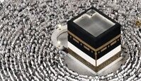 پرونده حج ۱۴۰۵ بسته شد