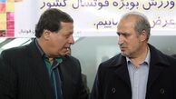 خودداری ساکت از صحبت درباره استعفایش از دبیرکلی فدراسیون فوتبال