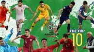 بیرانوند جزو 10 بازیکن برتر مرحله یک هشتم نهایی جام ملت‌های آسیا