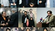 حضور چهره‎ها در اکران خصوصی فیلم «هیهات» 