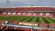 روز سرنوشت برای پرسپولیس