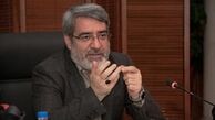 دیدار وزیر کشور با آیت‌الله واعظ طبسی