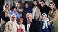 روزهای زیبا رزیتا غفاری + عکس