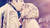 بوسه آقای خواننده و‌همسرش در کنسرت + عکس