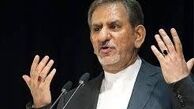 واکنش جهانگیری به جنایت اخیر سعودی‌ها در صنعا