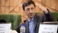 خبرخوش رئیس کمیته امداد برای مددجویان
