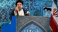 آیت الله خاتمی: برخی فکر می کنند به فردی که مسوول شد هر چه می خواهند می توانند نسبت دهند