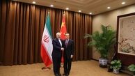 ابلاغ قانون معاهده بین ایران و چین در زمینه معاضدت حقوقی دوجانبه