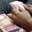 خبر خوب برای زائران اربعین ؛ قیمت دینار پائین آمد