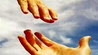 سرآغاز عقل پس از ایمان به خدا ؟