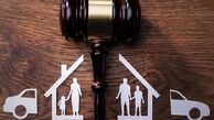  آیا تقسیم اموال مرد در طلاق توافقی ممکن است ؟
