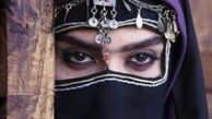 پوشیه بستن اندیشه فولادوند + عکس