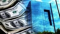 هشدار بانک مرکزی درباره دلارهای تقلبی در بازار