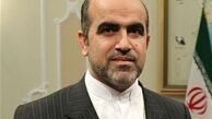واکنش سفیر ایران به طرح پیشنهادی انگلستان