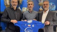 جباری مربی استقلال شد