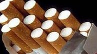 ترکیه اولین صادر کننده سیگار به ایران 
