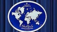 اسامی ۱۰ سفیر جدید جمهوری اسلامی ایران اعلام شد