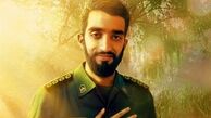 زندگی شهید محسن حججی سریال می‌شود
