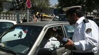 آخرین آمار و عملکرد در طرح کاهش زنجیره انتقال بیماری کرونا 