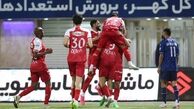 سایه پرسپولیس روی صدرنشینی استقلال افتاد