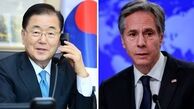 اولین تماس تلفنی وزرای خارجه آمریکا و کره جنوبی