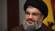 درخواست سید حسن نصرالله از ایران