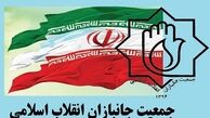 فرصت ویژه دولت برای اصلاح سیاست های غلط اقتصادی