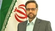 سهمیه ایثارگران در آزمون استخدامی آموزش و پرورش مشخص شد