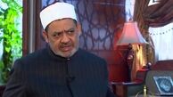 عکس ملاقات شیخ الازهر با پاپ جنجال ساز شد