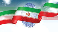 مردم پای ثابت تنور انتخابات