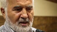 مطالبه برای تعیین‌تکلیف قراردادهای نفتی/«آذر» قربانی سوءمدیریت
