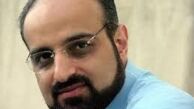 محمد اصفهانی در مراسم یادبود «جمشید مشایخی»