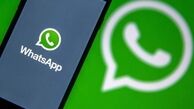 نحوه‌ مشاهده پیام‌ واتساپ بدون باز کردن آن‌